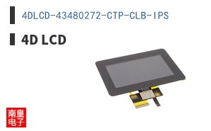 4DLCD-43480272-CTP-CLB-IPS ͼƬ